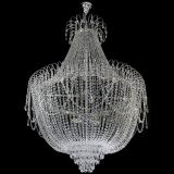 Люстра Агата №11 подвесная Плюс в Нижнем Новгороде