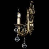 Бра Артемида №1/2 шар в Нижнем Новгороде