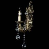 Бра Артемида №1 шар в Нижнем Новгороде