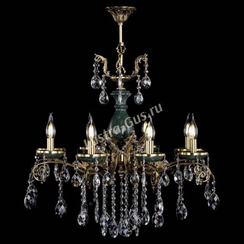 Люстра бронзовая Алфея Малахит №8 баден в Нижнем Новгороде Гусь Хрустальный