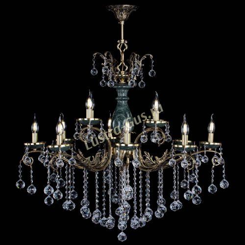 Люстра бронзовая Алфея Малахит №12 шар в Нижнем Новгороде Гусь Хрустальный