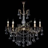 Люстра бронзовая Кассандра Алфея №5/1 шар в Нижнем Новгороде