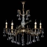 Люстра бронзовая Кассандра Алфея №5/2 шар в Нижнем Новгороде Люстра бронзовая Кассандра Алфея №5/2 шар в Нижнем Новгороде