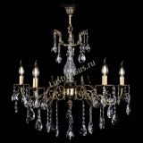 Люстра бронзовая Кассандра Алфея №5/2 звездочка в Нижнем Новгороде