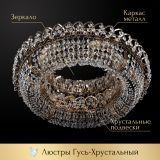 Люстра Кольцо оптикон в Нижнем Новгороде Люстра Кольцо оптикон в Нижнем Новгороде